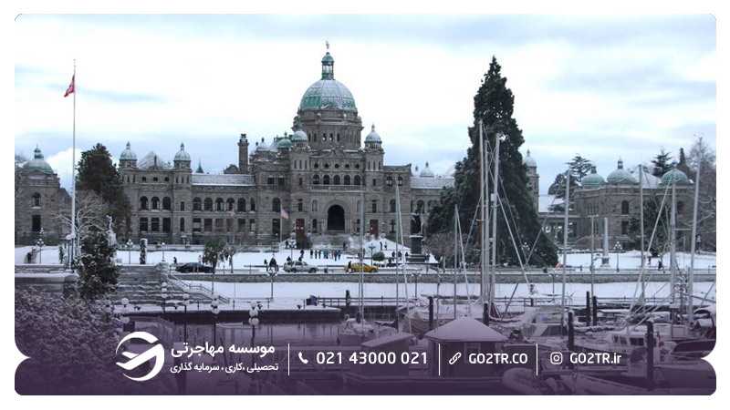شهر ویکتوریا کانادا در زمستان
