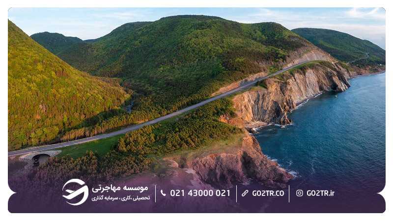 پارک ملی کیپ برتون هایلندز ایالت نوا اسکوشیا کانادا