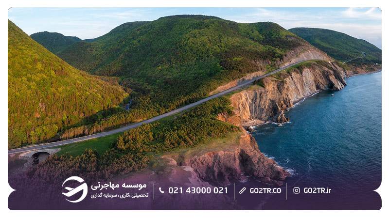 پارک ملی کیپ برتون هایلندز ایالت نوا اسکوشیا کانادا