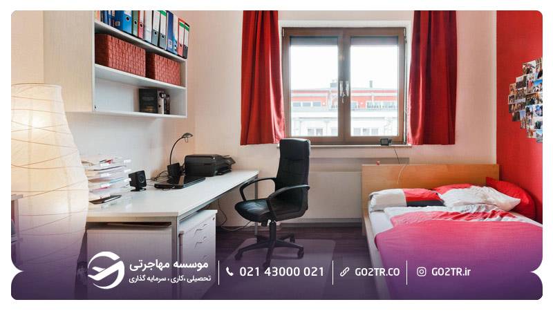 محل اسکان دانشجویی