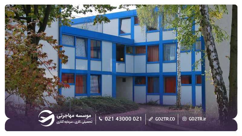 محل اسکان دانشجویی