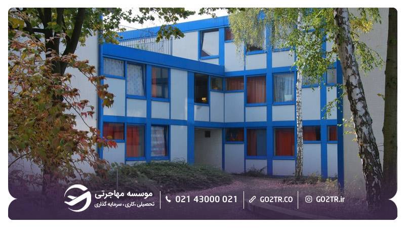 محل اسکان دانشجویی