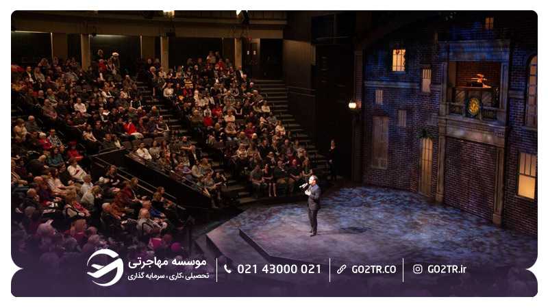 تئاتر سیتادل
