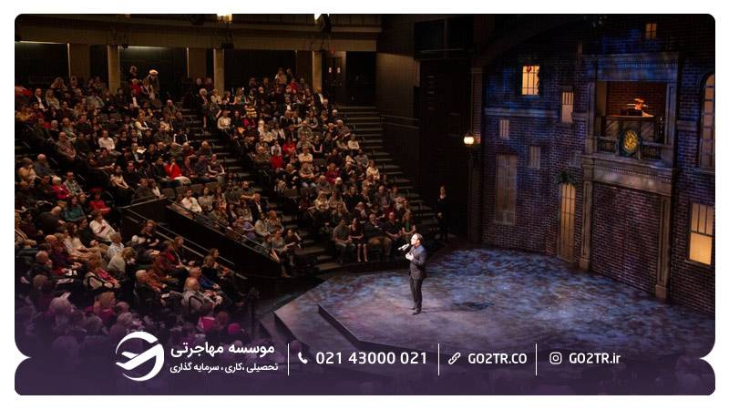 تئاتر سیتادل