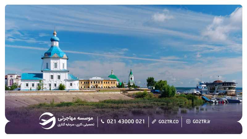کلیسای رستاخیز