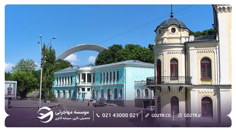 مکان‌های دیدنی اوکراین