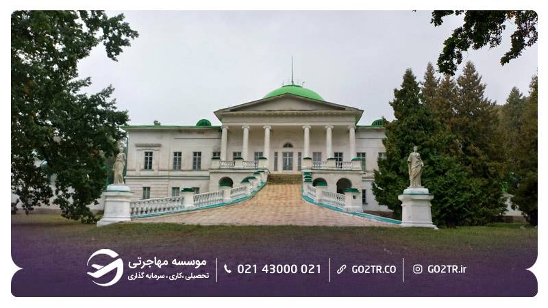مکان‌های دیدنی اوکراین