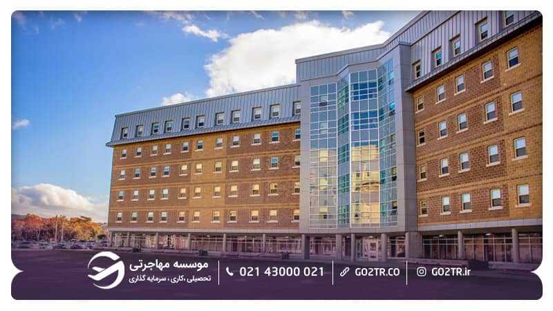 تصویر دانشگاه مموریال کانادا