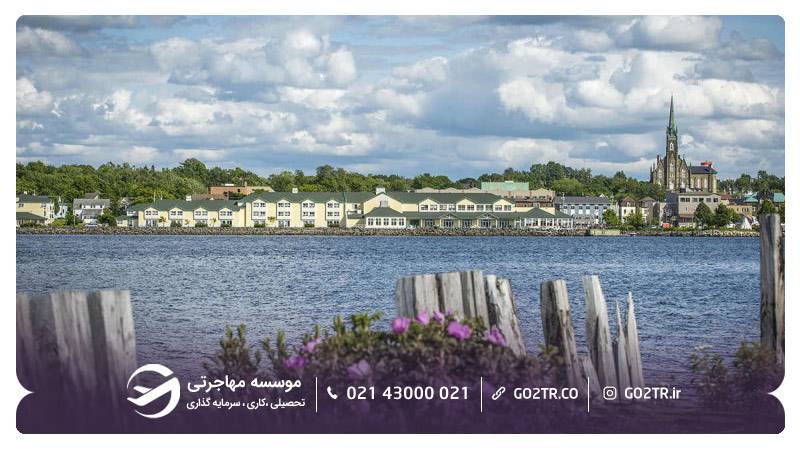 شهر میرامیچی ایالت نیوبرانزویک کانادا