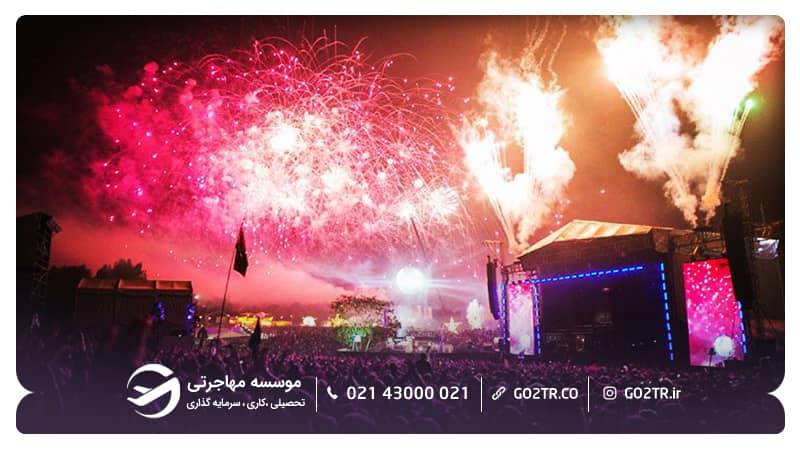 تصویری از جشنواره کاریبانا