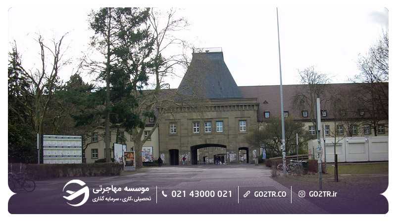 دانشگاه یوهانس گوتنبرگ آلمان
