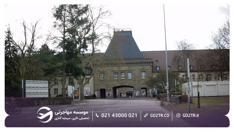 دانشگاه یوهانس گوتنبرگ آلمان