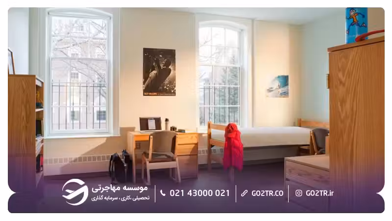 خوابگاه دانشجویی دانشگاه براون آمریکا