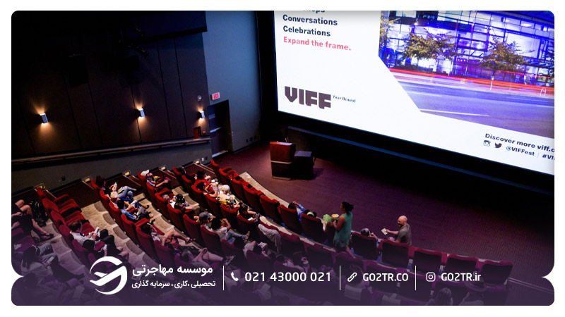تصویری از جشنواره بین‌المللی فیلم ونکوور
