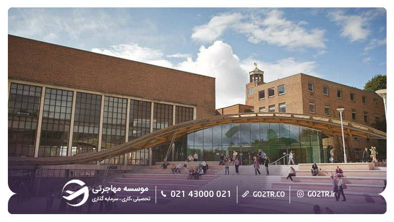  پردیس سنترتهام دانشگاه اکستر انگلستان