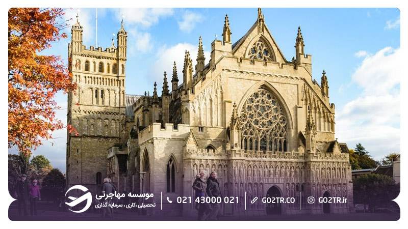 کلیسای جامع اکستر شهر اکستر انگلستان