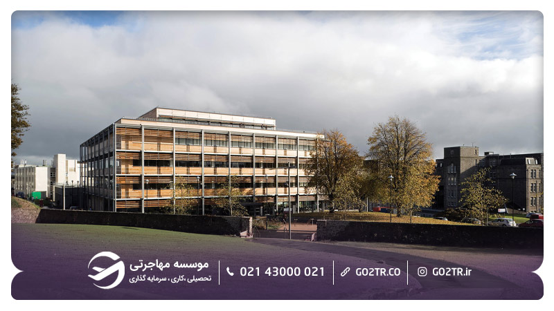 تصویری از پردیس Foresterhill دانشگاه آبردین انگلستان