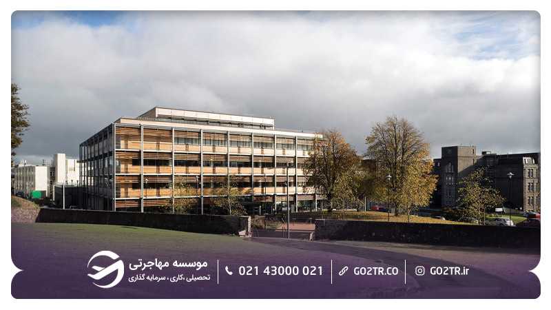 تصویری از پردیس Foresterhill دانشگاه آبردین انگلستان