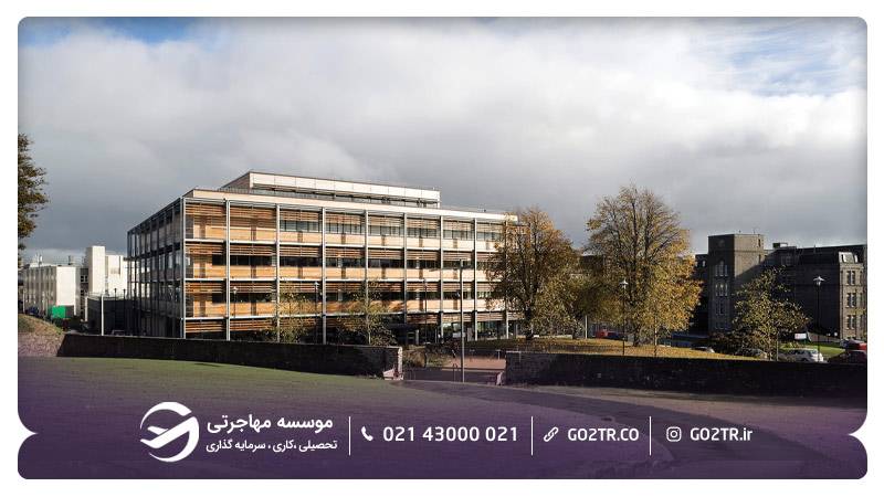 تصویری از پردیس Foresterhill دانشگاه آبردین انگلستان