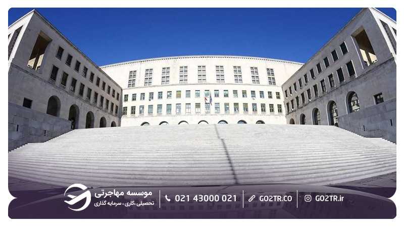 دانشگاه تریسته ایتالیا