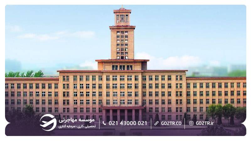 نمایی از دانشگاه نانکای چین