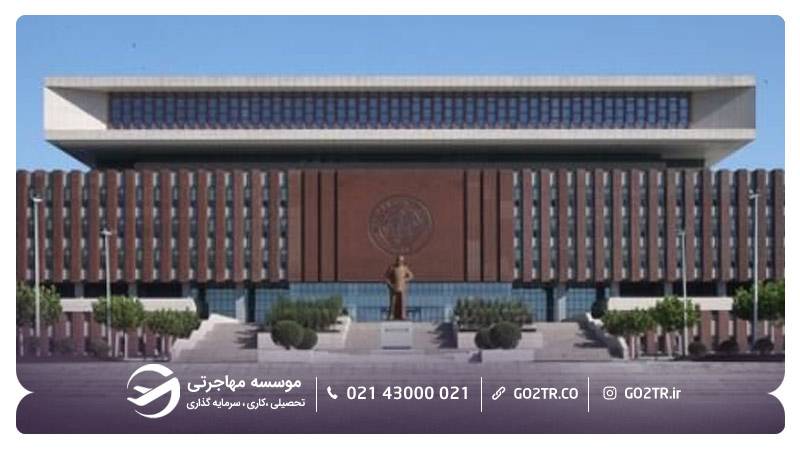 نمایی از پردیس جننان دانشگاه نانکای چین