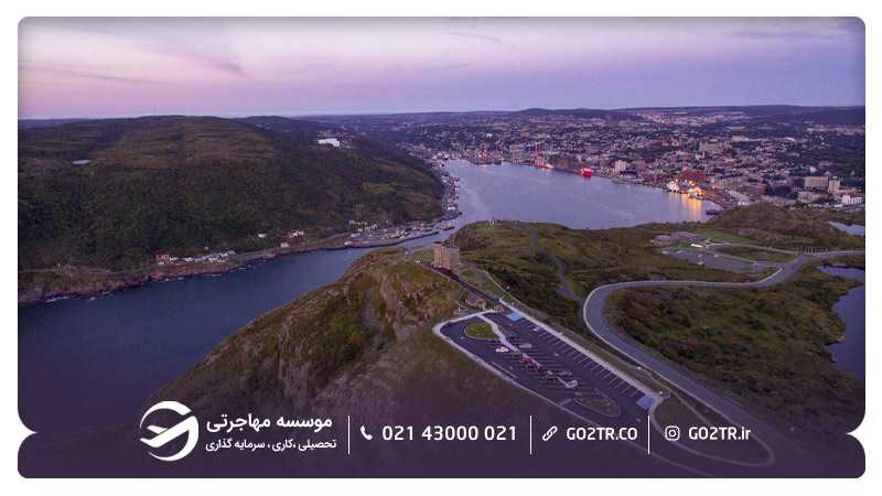 منطقه تاریخی ملی "سیگنال هیل" شهر سنت جانز کانادا