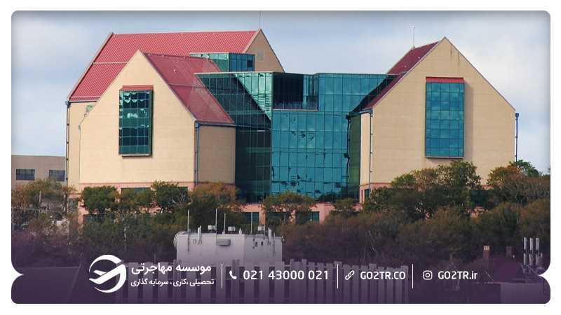 موزه هنر "The Rooms" شهر سنت جانز کانادا