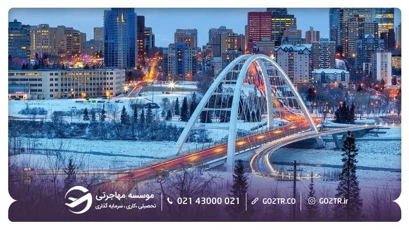 شهر ادمونتون کانادا در زمستان