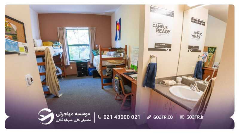 خوابگاههای دانشگاه ایالتی کلرادو آمریکا