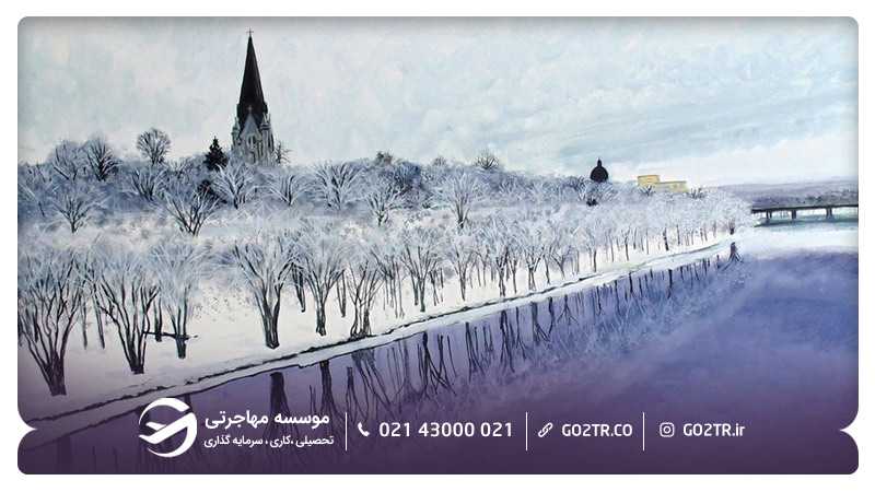شهر فردریکتون در زمستان