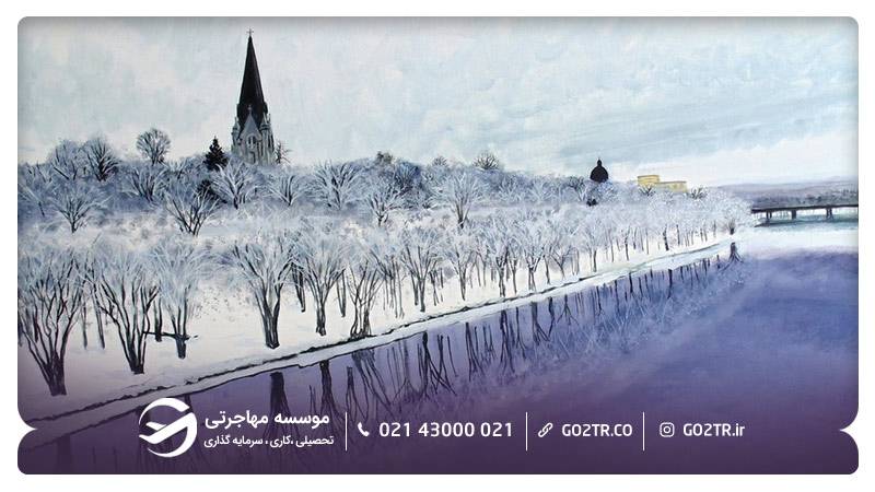 شهر فردریکتون در زمستان