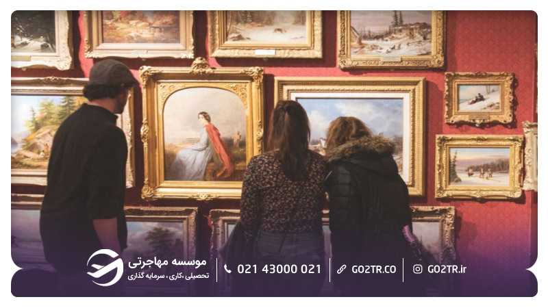تصویر گالری هنری بیوربروک شهر فردریکتون کانادا