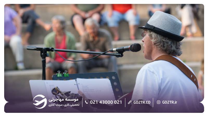 مجموعه کنسرت‌های تابستانی شهر فردریکتون کانادا
