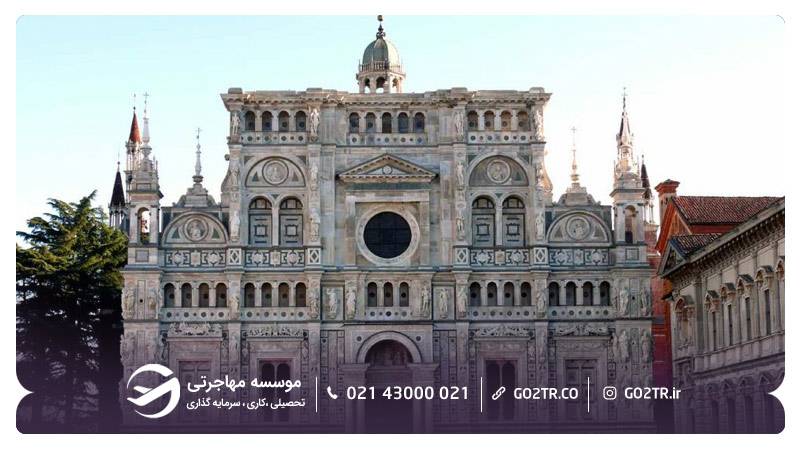 نمایی از دانشگاه پاویا ایتالیا