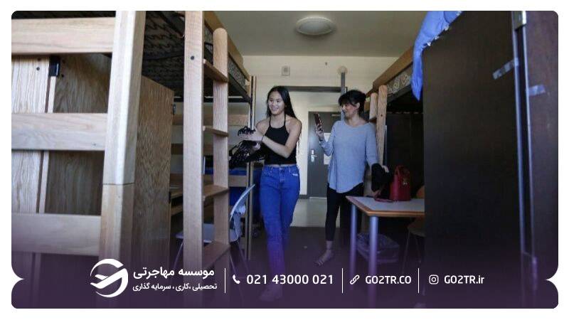 خوابگاه دانشجویی دانشگاه کالیفرنیا سن دیگو آمریکا