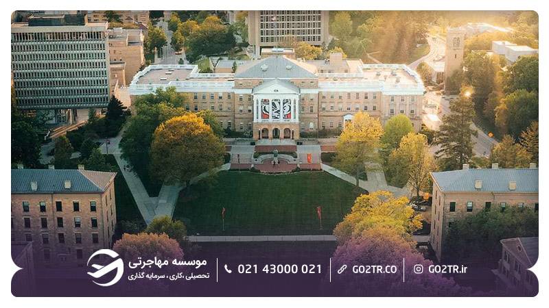دانشگاه ویسکانسین مدیسن آمریکا