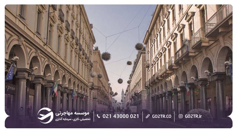 شهر تورین ایتالیا