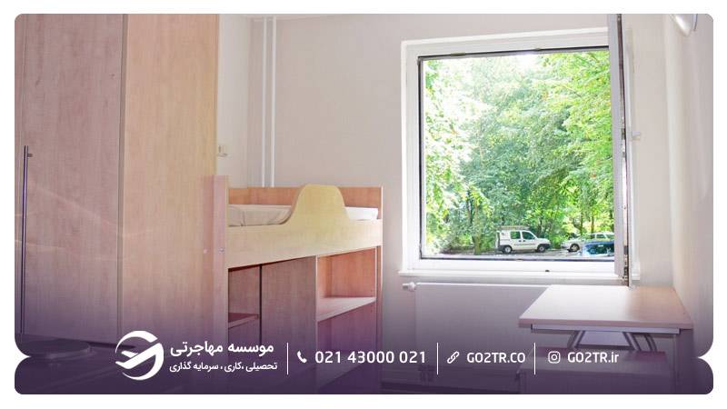 خوابگاه کیل آلمان
