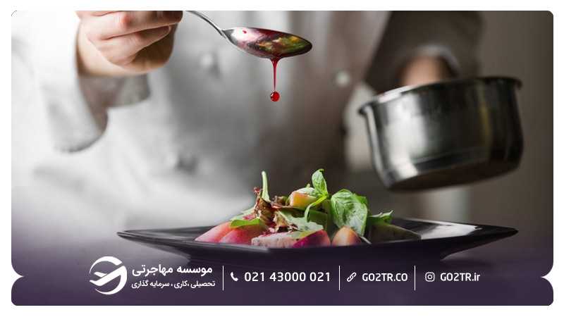 مهاجرت کاری آشپزها