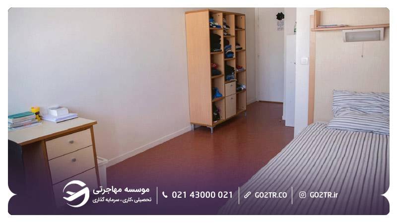محل اسکان دانشجویی موسسه پلی تکنیک پاریس