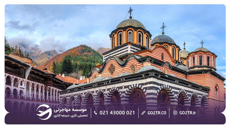 تصویری از صومعه افسانه‌ای ریلا بلغارستان