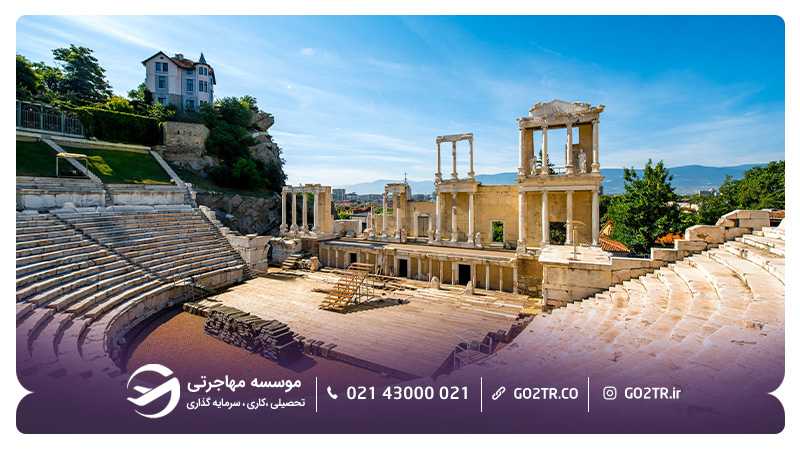 تصویری از تئاتر رومی در شهر پلوودیو بلغارستان