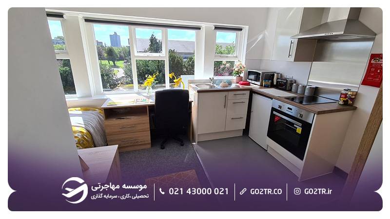 آشپزخانه خوابگاه لافبورو انگلستان