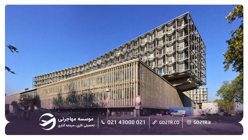 ساختمان دانشگاه پزشکی شاریته برلین