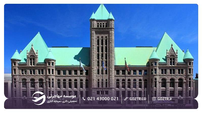 تالار شهرداری شهر مینیاپولیس آمریکا
