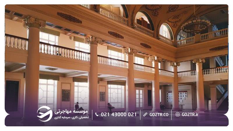 دانشگاه فدرال اورال روسیه