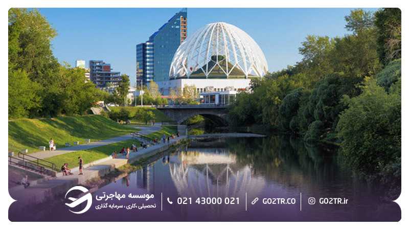 شهر یکاترینبورگ روسیه