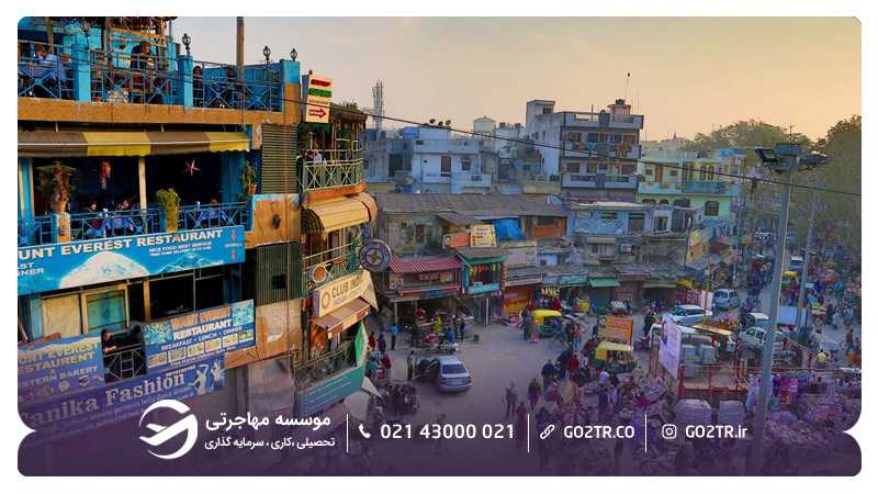 شهر دهلی نو