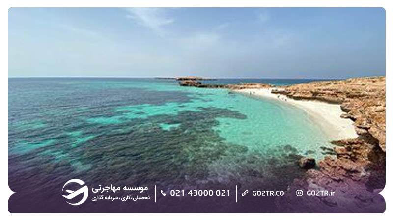  جزیره دیمانیات عمان